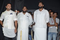 Nene Raju Nene Mantri Jogendra Yuvagarjana
